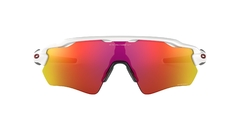 Oakley 0OO9208-72 RADAR® EV PATH® PRIZM RUBY - comprar online