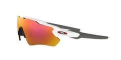 Oakley 0OO9208-72 RADAR® EV PATH® PRIZM RUBY en internet