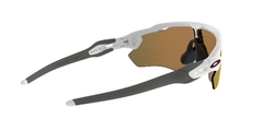 Oakley 0OO9208-72 RADAR® EV PATH® PRIZM RUBY - tienda online