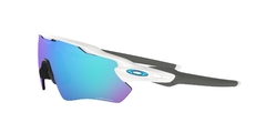 Oakley 0OO9208-73 RADAR® EV PATH® PRIZM SAPPHIRE en internet