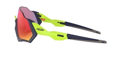 Oakley 0OO9401 05 FLIGHT JACKET(TM) PRIZM ROAD - NEA.VISIÓN