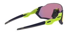 Oakley 0OO9401 05 FLIGHT JACKET(TM) PRIZM ROAD - tienda online