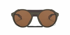 OAKLEY CLIFDEN 944004 PRIZM TUNGSTEN POLAR en internet