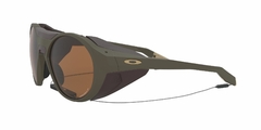OAKLEY CLIFDEN 944004 PRIZM TUNGSTEN POLAR - NEA.VISIÓN