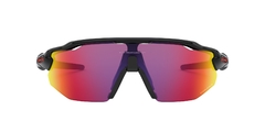 Oakley 0OO9442 01 RADAR® EV ADVANCER PRIZM ROAD - comprar online