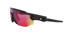 Oakley 0OO9442 01 RADAR® EV ADVANCER PRIZM ROAD en internet