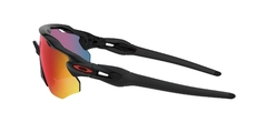 Oakley 0OO9442 01 RADAR® EV ADVANCER PRIZM ROAD - NEA.VISIÓN