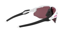 Oakley 0OO9442 04 RADAR® EV ADVANCER PRIZM ROAD BLACK - tienda online