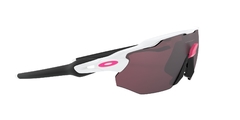 Oakley 0OO9442 04 RADAR® EV ADVANCER PRIZM ROAD BLACK