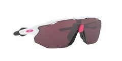 Oakley 0OO9442 04 RADAR® EV ADVANCER PRIZM ROAD BLACK - comprar online