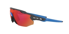 Oakley 0OO9442 05 RADAR® EV ADVANCER PRIZM TRAIL TORCH en internet