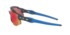Oakley 0OO9442 05 RADAR® EV ADVANCER PRIZM TRAIL TORCH - NEA.VISIÓN
