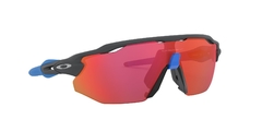 Oakley 0OO9442 05 RADAR® EV ADVANCER PRIZM TRAIL TORCH - comprar online