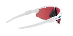 Oakley 0OO9442 10 RADAR® EV ADVANCER PRIZM SNOW SAPPHIRE IRRIDIUM - tienda online