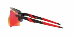 OAKLEY ENCODER 947101 PRIZM ROAD - NEA.VISIÓN