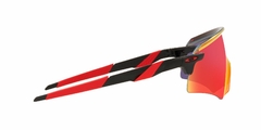 OAKLEY ENCODER 947101 PRIZM ROAD - NEA.VISIÓN