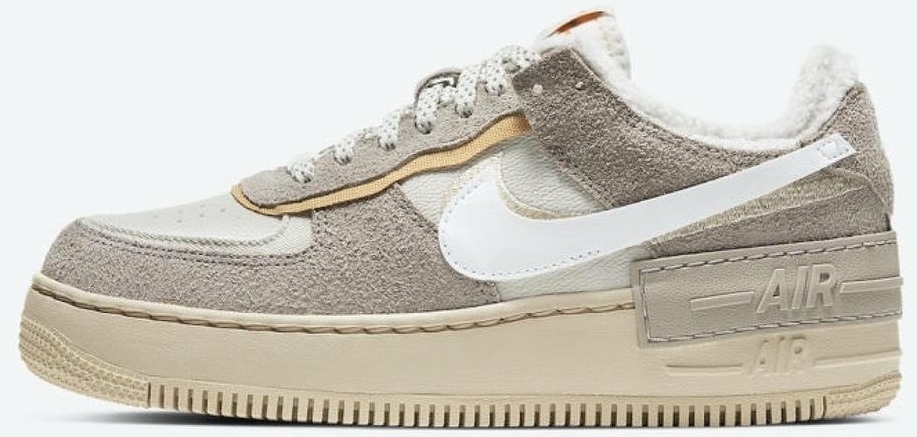nike air force 1 shadow wild