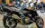 BETA ZONTES R310 2 MONOBRAZO - comprar online
