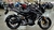 BAJAJ ROUSER NS 200 2018 / 7700 km - tienda online