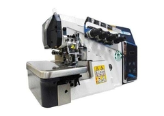 Máquina de Costura Interloque Sansei Direct Drive SA-MX1-5-02/223 - comprar online