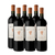 Antucura Grand Vin 2016 (caja x 6)