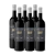 Antucura Single Vineyard Yepun Malbec 2017 (Caja x 6) en internet