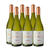 Benegas Estate Chardonnay 2019 (caja x 6) - comprar online