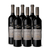 Terrazas Grand Cabernet Sauvignon 2017 (Caja x 6) - comprar online