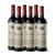 Escorihuela Gascón Gran Reserva Malbec 2020 (Caja x 6)