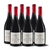 Familia Schroeder Saurus Barrel Fermented Pinot Noir 2019 (Caja x 6)