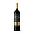 Trivento Golden Reserve Malbec 2020