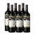 Bandini Dos Cauces Malbec 2019 (caja x 6)