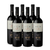 Karim Mussi Altocedro Finca Los Turcos Malbec 2018 (Caja x 6) - comprar online