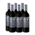 Lagarde Guarda Malbec 2016 (caja x 6) - comprar online