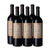 Lorenzo de Agrelo Lo Bendito Malbec 2014 (caja x 6) - comprar online