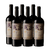 Lorenzo de Agrelo Mártir Malbec 2015 (caja x 6) - comprar online