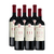 Flichman Aniversario 111 2020 (caja x 6)