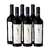 Pulenta I Estate Malbec 2019 (caja x 6)
