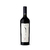 Pulenta I Estate Malbec 2019