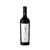 Pulenta V Estate Red Blend 2020