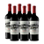 Pyros Single Vineyard Malbec 2014 (caja x 6) - comprar online