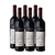Terrazas Partida Especial Malbec 2016 (Caja x 6)