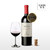 Trapiche Terroir Series Laborde Cabernet Sauvignon 2012 (caja x 6) - comprar online