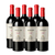 Trapiche Terroir Series Ambrosía Malbec 2015 (caja x 6) - comprar online