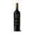 Trivento Lejanamente Juntos Malbec Cabernet Sauvignon Cabernet Franc 2015 - comprar online