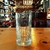 Vaso Elysia en internet