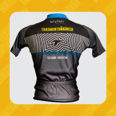 Jersey Remera Ciclista. - comprar online