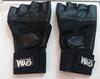 Guantes para gimnasio - comprar online
