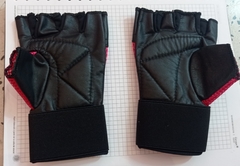 Guantes para gimnasio en internet