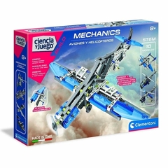 Mecano Aviones 10Modelos +8A, Clementoni